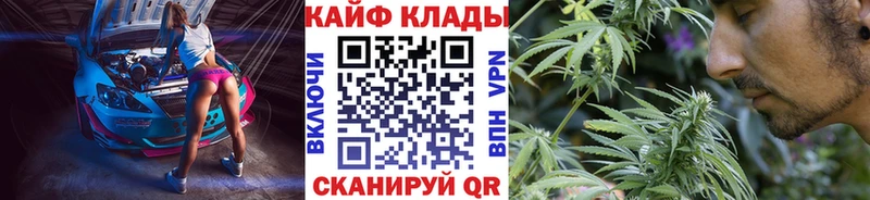 Купить наркоту Новоалександровск Марихуана  A PVP  ГАШИШ  Метадон  Мефедрон 