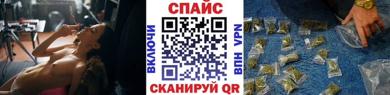 Бутират жидкий экстази  Новоалександровск 