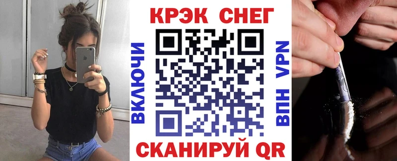 Cocaine 99%  гидра маркетплейс  дарк нет Telegram  Новоалександровск 