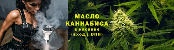 кокаин перу Михайловск