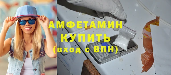 кокаин VHQ Медвежьегорск