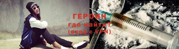 кокаин VHQ Дмитриев