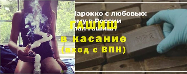 кокаин перу Михайловск