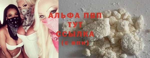 МДМА Дмитров