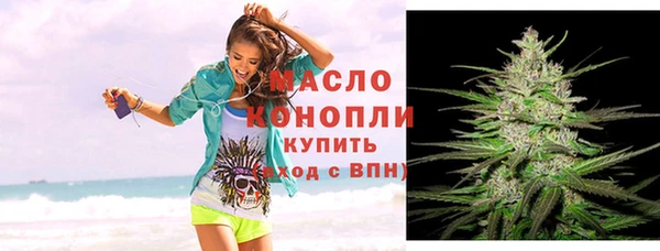 мет Наволоки