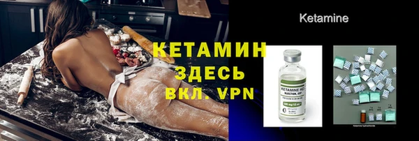 бошки Дмитровск