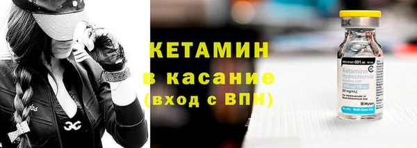 гашик Михайлов