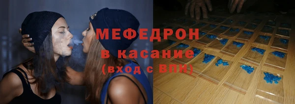 кокаин перу Михайловск