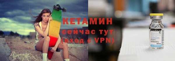 кокаин VHQ Дмитриев