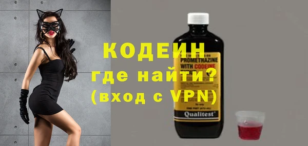 скорость mdpv Михайловка