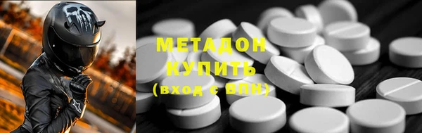 гашик Михайлов