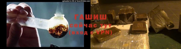 скорость mdpv Михайловка