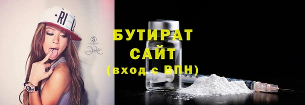 скорость mdpv Михайловка