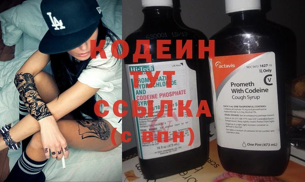 МДМА Дмитров