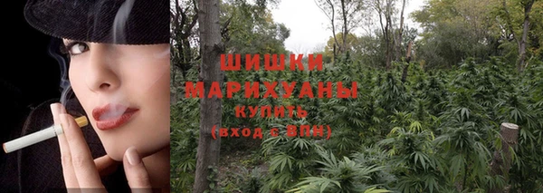 скорость mdpv Михайловка