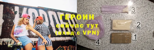 мяу мяу мука Надым