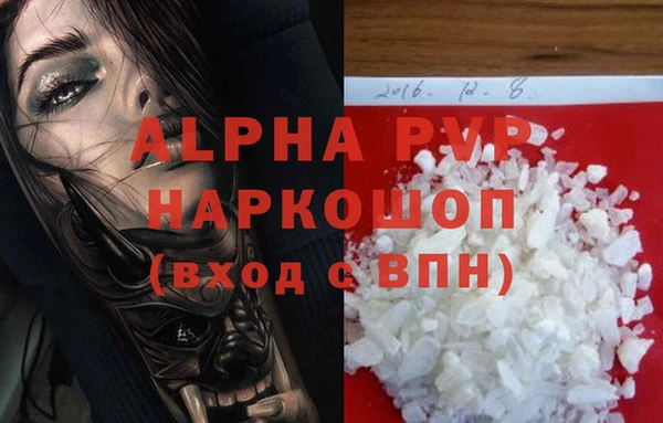 каннабис Навашино
