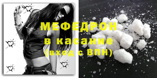 гашик Михайлов