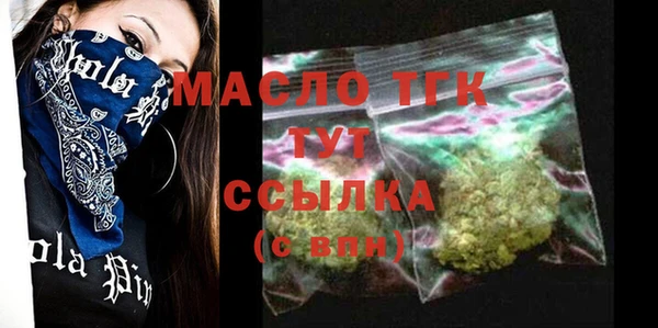 крисы Чита