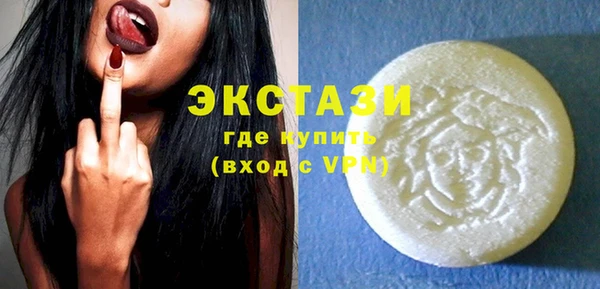 мет Наволоки