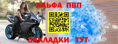 амфетамин Изобильный