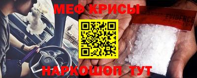 каннабис Волжск