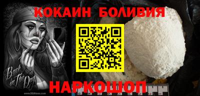 амфетамин Изобильный