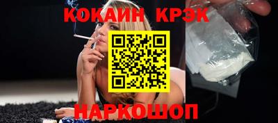 амфетамин Изобильный