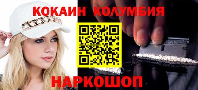 mdma Ирбит