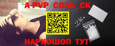 MDMA Premium VHQ Волжский