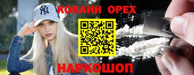 mdma Ирбит