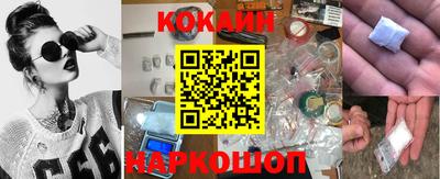 mdma Ирбит