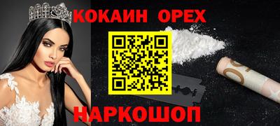 амфетамин Изобильный