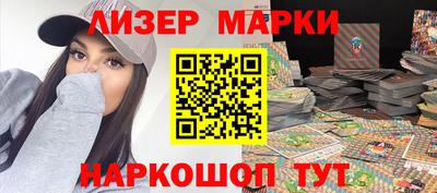 spice Комсомольск-на-Амуре