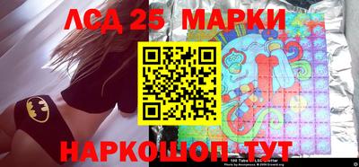 MDMA Premium VHQ Волжский