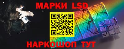 амфетамин Изобильный