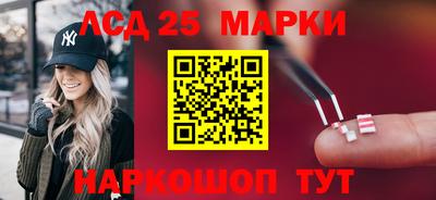 mdma Ирбит