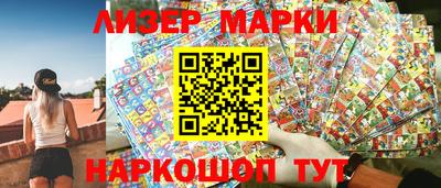 таблы Ипатово