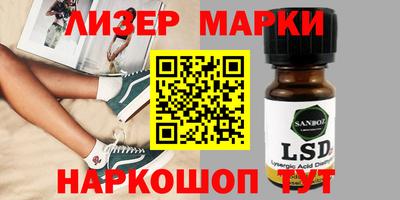 mdma Ирбит