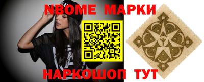 сатива Коммунар