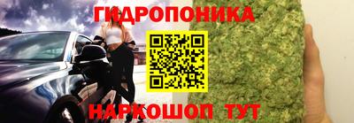 mdma Ирбит