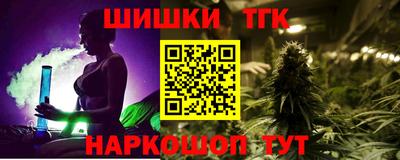 амфетамин Изобильный