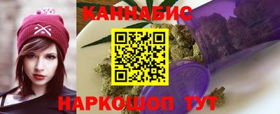 таблы Ипатово
