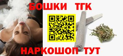 таблы Ипатово
