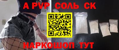 MDMA Premium VHQ Волжский