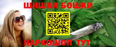 таблы Ипатово