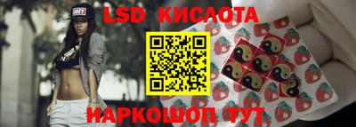 амфетамин Изобильный