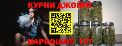mdma Ирбит