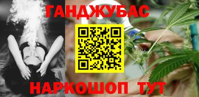 MDMA Premium VHQ Волжский