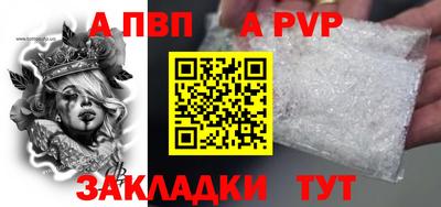 MDMA Premium VHQ Волжский